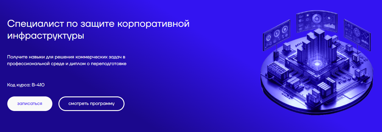 SUPER VIP [Петр Зузанов, Сергей Лысюк] [CyberEd] С_0.png